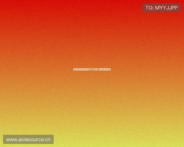 雨燕直播带你实时观看NBA赛事 精彩对决不容错过